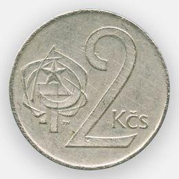 2 кроны 1972-1990 Чехословакия (сост. Very Fine)