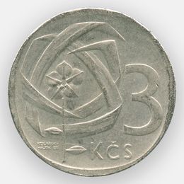 3 кроны 1965-1969 Чехословакия (сост. Very Fine)