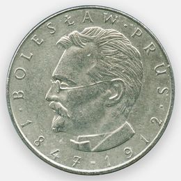 Болеслав Прус 10 злотых 1975-1984 Польша (сост. XFine)