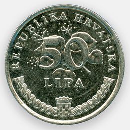 50 лип 1993-2019 Хорватия (сост. XFine)