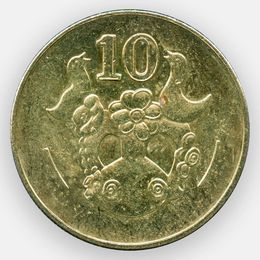 10 центов 1991-2004 Кипр (сост. Very Fine)