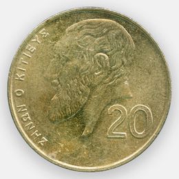 20 центов 1991-2004 Кипр (сост. Very Fine)