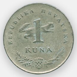 1 куна 1993-2019 Хорватия (сост. Very Fine)