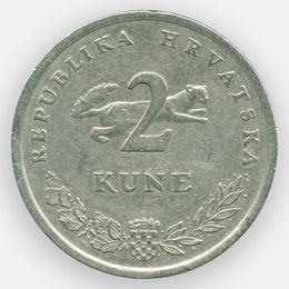 2 куны 1993-2019 Хорватия (сост. Very Fine)