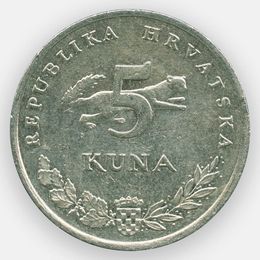 5 кун 1994-2018 Хорватия (сост. Very Fine)