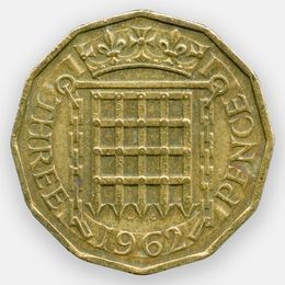 3 пенса 1954-1970 Великобритания (сост. Very Fine)