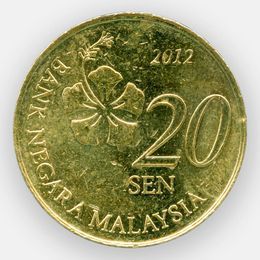 20 сенов 2011-2019 Малайзия (сост. Very Fine - XFine)