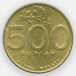 500 рупий 1997-2003 Индонезия (сост. Fine - Very Fine)