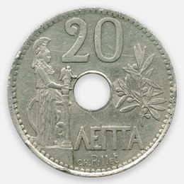 20 лепт 1912 Греция (Very FIne)