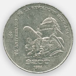 75 лет Революции 200 песо 1985 Мексика (сост. Very Fine)