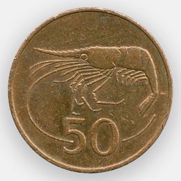 50 эйре 1981 Исландия (сост. Very Fine)