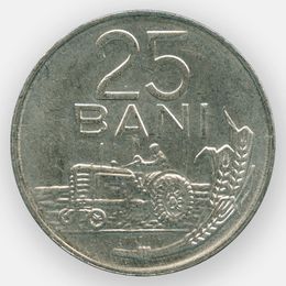 25 бань 1966 Румыния (сост. XFine)