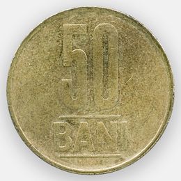 50 бань 2005-2017 Румыния (сост. Very Fine)