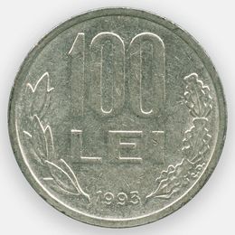 100 леев 1991-2005 Румыния (сост. Very Fine)