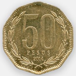 50 песо 1981-2017 Чили (Very Fine)