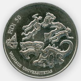 50 лет Дню физиков в Вильнюсском Университете 1,5 евро 2018 Литва (сост. UNC)