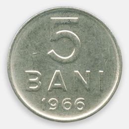 5 бань 1966 Румыния (Very Fine)