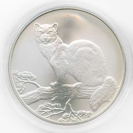 Соболь 3 рубля 1995 (ММД) (UNC)