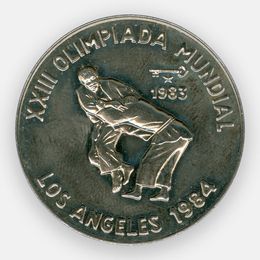 XXIII летние Олимпийские Игры Дзюдо 1 песо 1983 Куба (сост. UNC)
