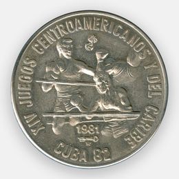 XIV игры Центральной Америки и Карибского бассейна - Бокс 1 песо 1981 Куба (сост. UNC)