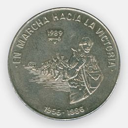 30 лет маршу к победе 1 песо 1989 Куба (сост. UNC)