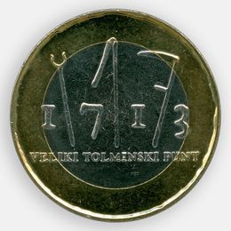 300 лет крестьянскому восстанию в Толмино 3 евро 2013 Словения