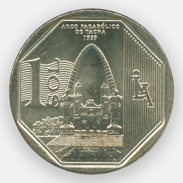 Аллегорическая арка 1 соль 2016 Перу (сост. UNC)