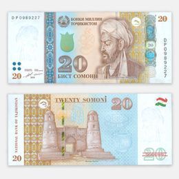 20 сомони 2018 Таджикистан (сост. UNC)