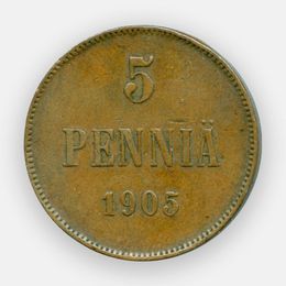 5 пенни 1905 Финляндия (сост. Very Fine)
