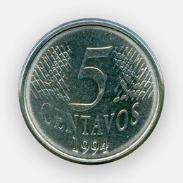 5 сентаво 1994-1997 Бразилия (XFine)