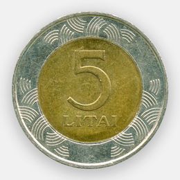 5 лит 1998-2014 Литва (Very Fine)