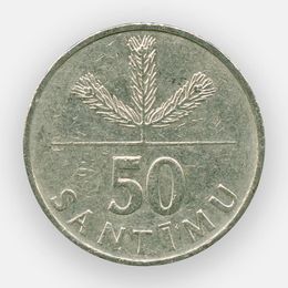50 сантимов 1992-2009 Латвия (сост. Very Fine)