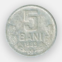 5 бань 1993-2018 Молдавия (Very Fine)