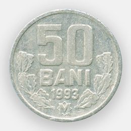 50 бань 1993 Молдавия (сост. Very Fine)
