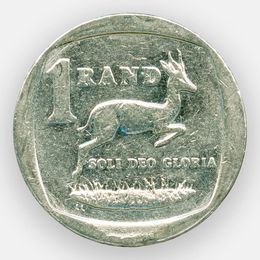 1 ранд 2007-2019 ЮАР (сост. Very Fine)