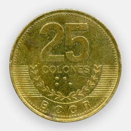 25 колонов 2007-2014 Коста-Рика (сост. Very Fine)