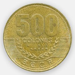 500 колонов 2003-2005 Коста-Рика (сост. Very Fine)