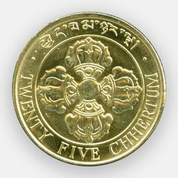 25 чертумов 1979 Бутан (сост. UNC)