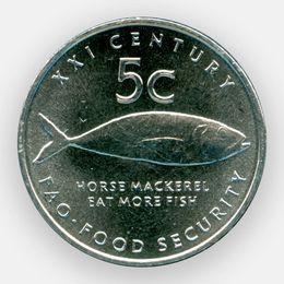 ФАО 5 центов 1999-2000 Намибия (сост. UNC)