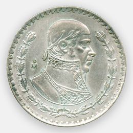 1 песо 1963 Мексика (сост. Very Fine) (Серебро 0,100 16,00 гр)