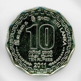 10 рупий 2009-2011 Шри-Ланка (сост. Very Fine)