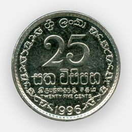 25 центов 1996-2004 Шри-Ланка (сост. Very Fine)