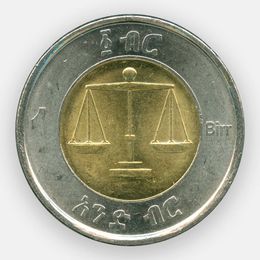 1 быр 2010-2016 Эфиопия (сост. Very Fine)