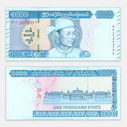 1000 кьят 2020 Мьянма (Бирма) (сост. UNC)