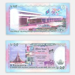 25 так 2013 25-летие Государственной типографии Бангладеш (сост. UNC)