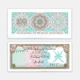 100 байз 1970 Оман (сост. UNC)