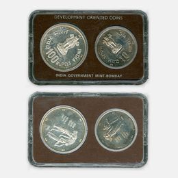 Набор монет Индия ФАО 1981 (2 монеты)