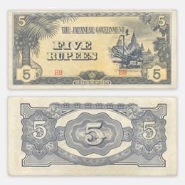 Японская оккупация 5 рупий 1942 Бирма (сост. Very Fine)