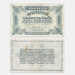 500000 налоговых пенго 1946 Венгрия (сост. Very Fine)