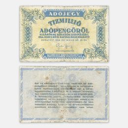 10000000 налоговых пенго 1946 Венгрия (сост. Very Good)